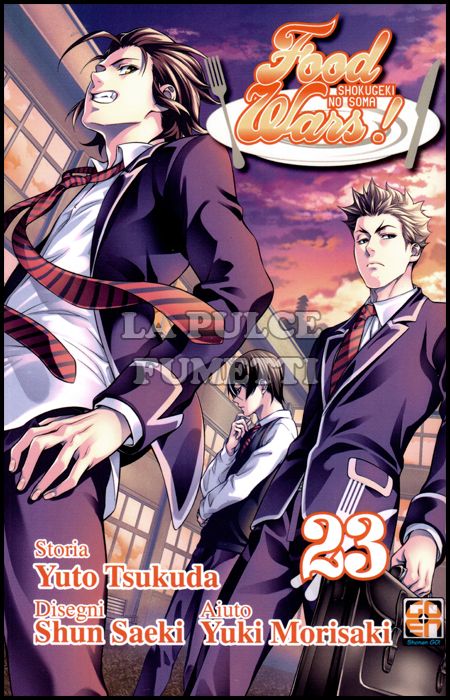 YOUNG COLLECTION #    56 - FOOD WARS 23